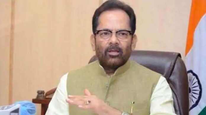 BJP leader Naqvi blames TMC for Birbhum violence