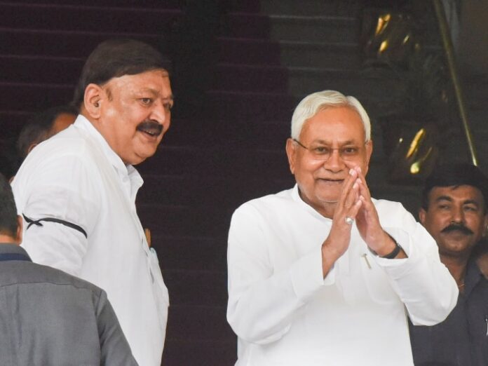 Nitish Kumar Left The Bjp And Took Oath Tomorrow With The Grand ...