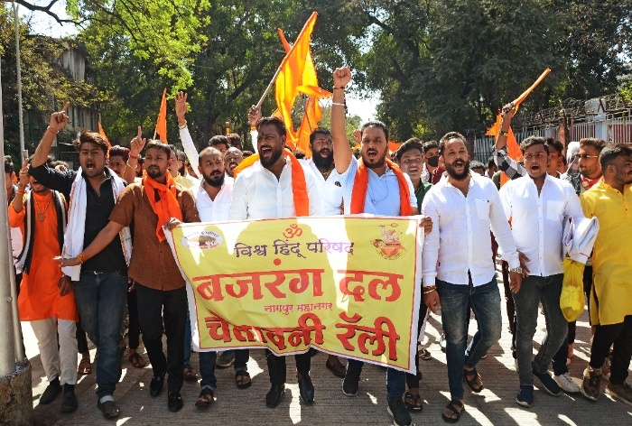 Bajrang Dal Workers Agitated By Congress Manifesto, Asked To Ban It ...