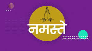 Promotional program of Namaste Yojana in Pilibhit on 26 February, sanitation workers will get PPE kits and Ayushman cards