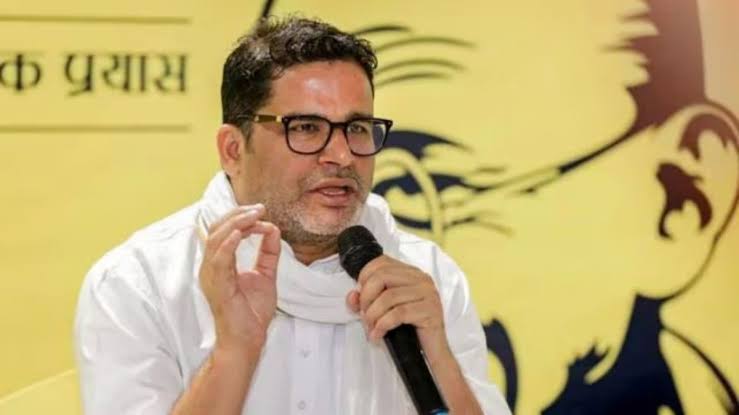 Prashant Kishor Crushes BJP Stronghold in Bankipur as RJD Collapses to Third